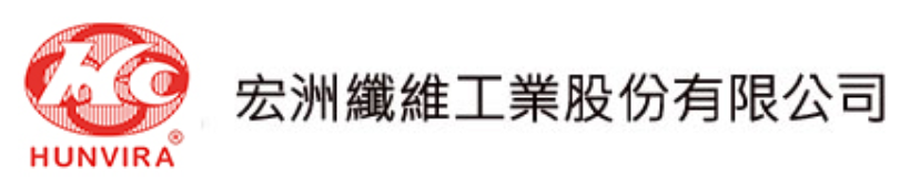 宏洲纖維工業股份有限公司