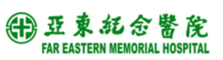 亞東紀念醫院
