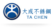 大成不銹鋼工業股份有限公司